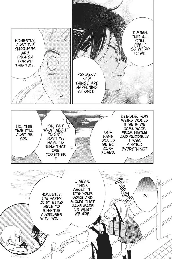 Fukumenkei Noise Chapter 100 10